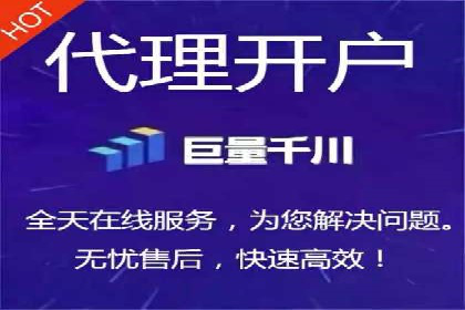 某教育机构通过充值返点吸引用户的策略