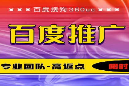 sem代运营机构成功案例：打造高效广告投放策略